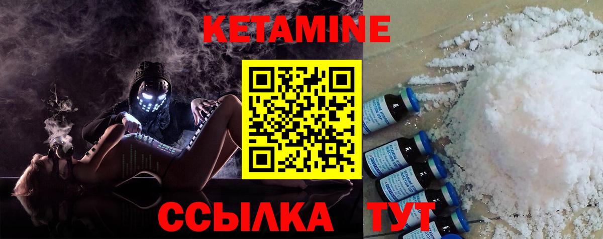 МЕФ кристаллы  Каннабис  МДМА  Озёры  Лсд 25  Вход с VPN  Гашиш 