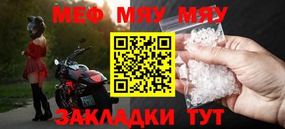 бошки Дубна