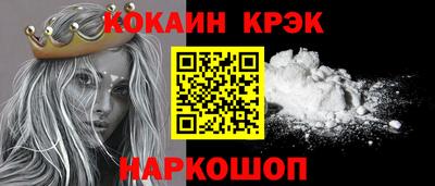 ALPHA-PVP Донской