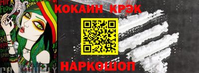 бошки Дубна