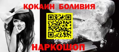ALPHA-PVP Донской