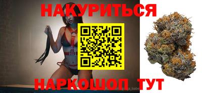 ГАЛЛЮЦИНОГЕННЫЕ ГРИБЫ Донецк