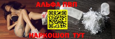 ГАЛЛЮЦИНОГЕННЫЕ ГРИБЫ Донецк