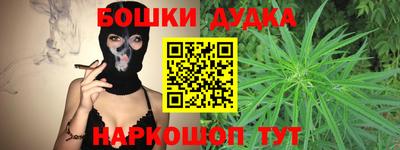 ALPHA-PVP Донской
