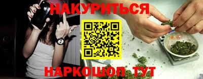 ALPHA-PVP Донской