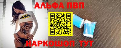 ГАЛЛЮЦИНОГЕННЫЕ ГРИБЫ Донецк