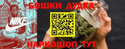 ГАЛЛЮЦИНОГЕННЫЕ ГРИБЫ Донецк