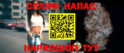 ГАЛЛЮЦИНОГЕННЫЕ ГРИБЫ Донецк