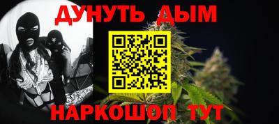 ALPHA-PVP Донской