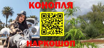 ALPHA-PVP Донской