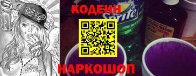 ALPHA-PVP Донской