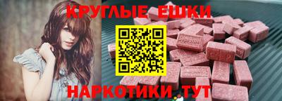 ALPHA-PVP Донской