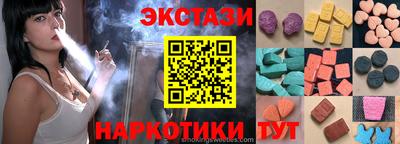бошки Дубна
