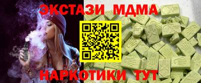 бошки Дубна