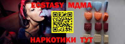ALPHA-PVP Донской