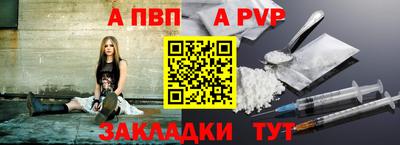 бошки Дубна
