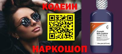 бошки Дубна