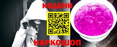 ALPHA-PVP Донской