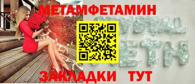 бошки Дубна