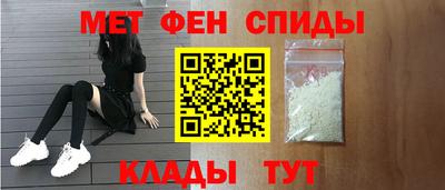 ГАЛЛЮЦИНОГЕННЫЕ ГРИБЫ Донецк