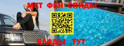 бошки Дубна