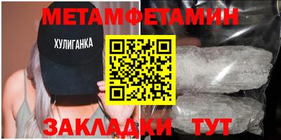 ГАЛЛЮЦИНОГЕННЫЕ ГРИБЫ Донецк