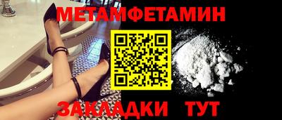 бошки Дубна