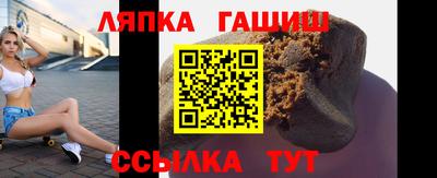 бошки Дубна