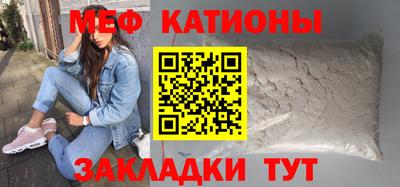 ГАЛЛЮЦИНОГЕННЫЕ ГРИБЫ Донецк