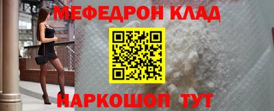 бошки Дубна