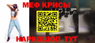 бошки Дубна
