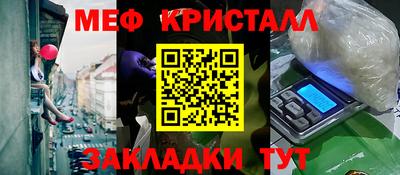 ГАЛЛЮЦИНОГЕННЫЕ ГРИБЫ Донецк