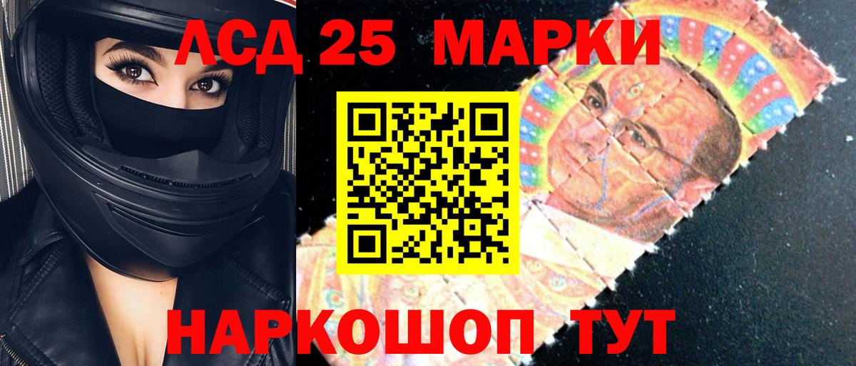 Озёры  LSD-25 экстази ecstasy  блэк спрут онион  Лсд 25 экстази кислота  Вход с VPN 