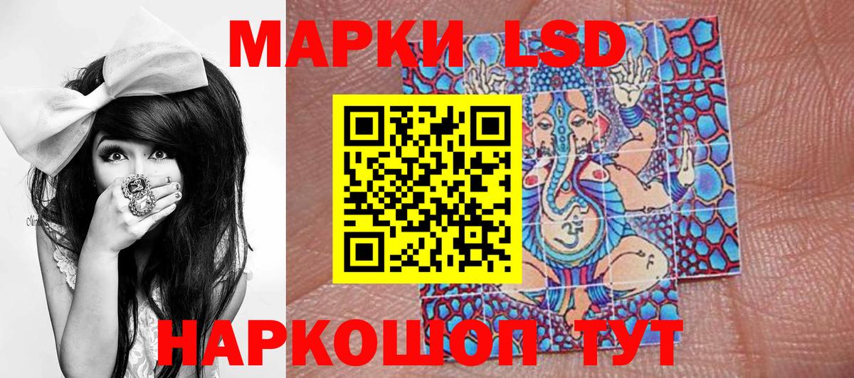 ЭКСТАЗИ Озёры